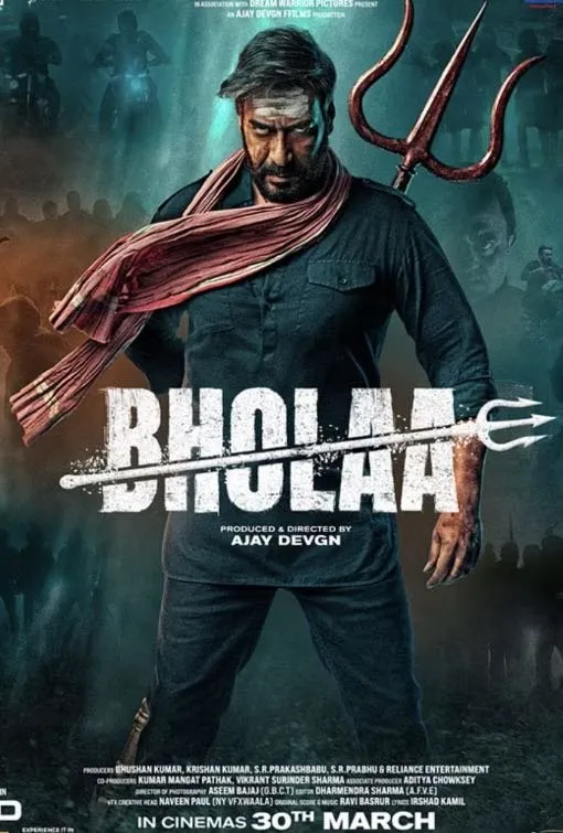 Bholaa action movie streaming on Terea TV international VOD